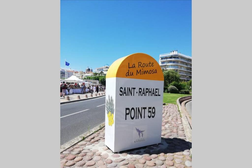 Beach-City 3 Pieces Saint-Raphaël Εξωτερικό φωτογραφία